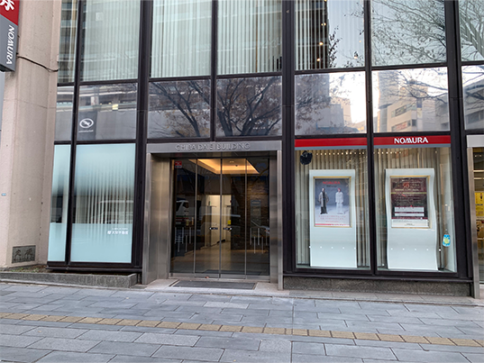 千葉相談室道案内