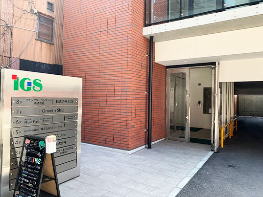 福岡支社道案内