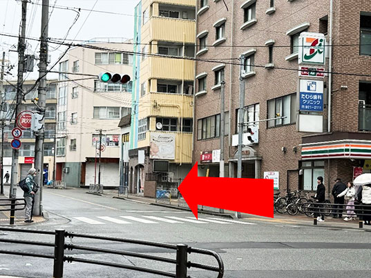 神戸支社道案内