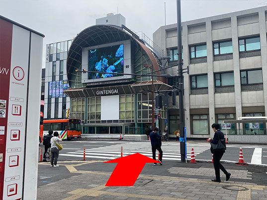 松山相談室道案内