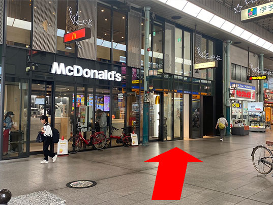 松山相談室道案内