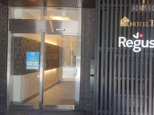 岡山支社道案内