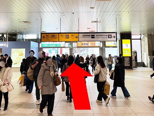 大宮相談室道案内