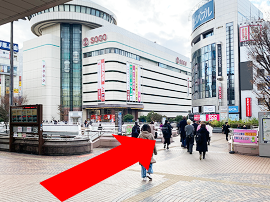 大宮相談室道案内