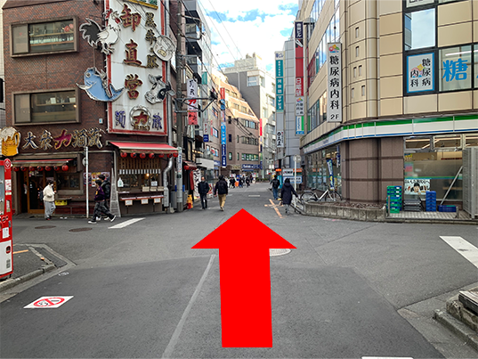 大宮相談室道案内