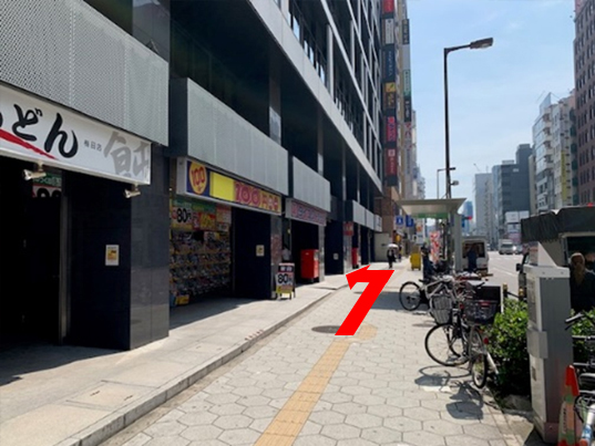 大阪支店道案内