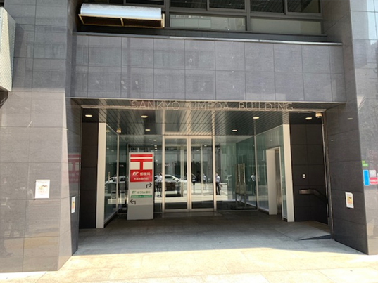 大阪支店道案内