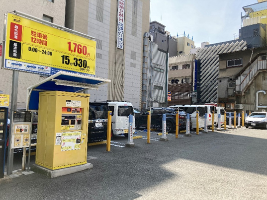 大阪支店道案内