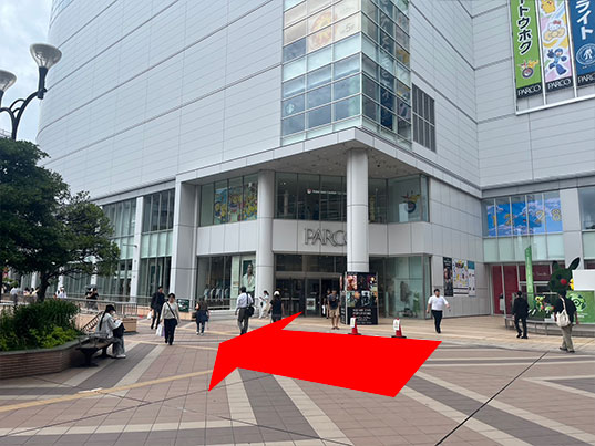 仙台相談室道案内