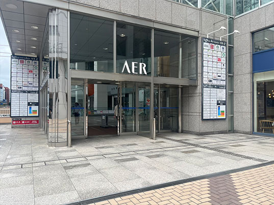 仙台相談室道案内