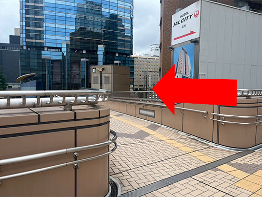 仙台相談室道案内