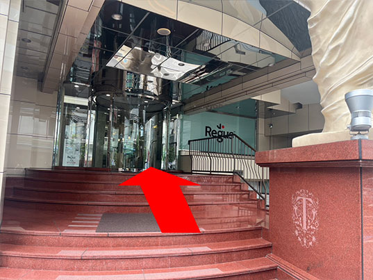 仙台相談室道案内