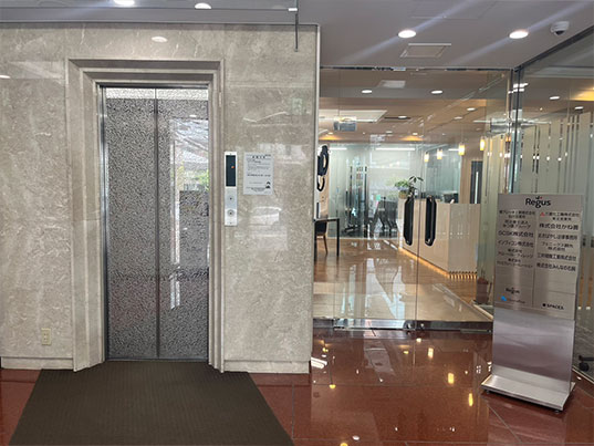 仙台相談室道案内