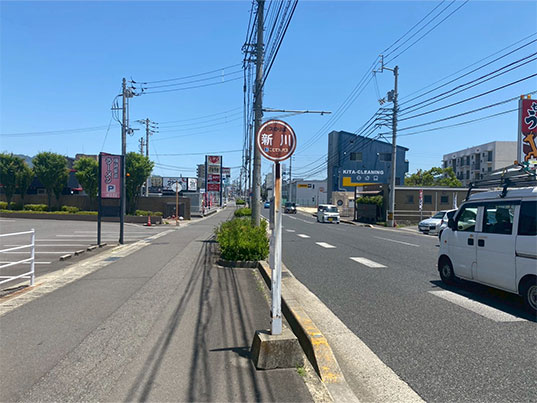 高松相談室道案内