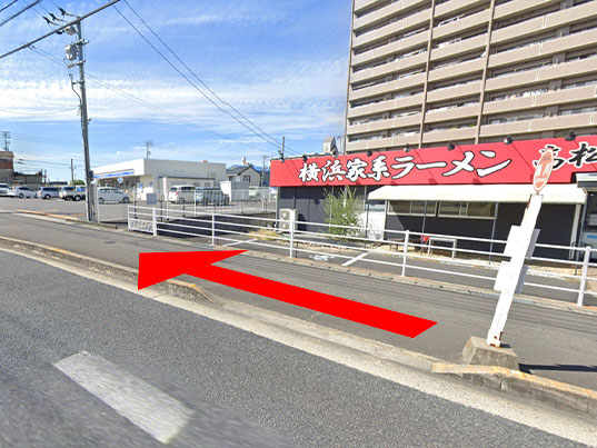 高松相談室道案内