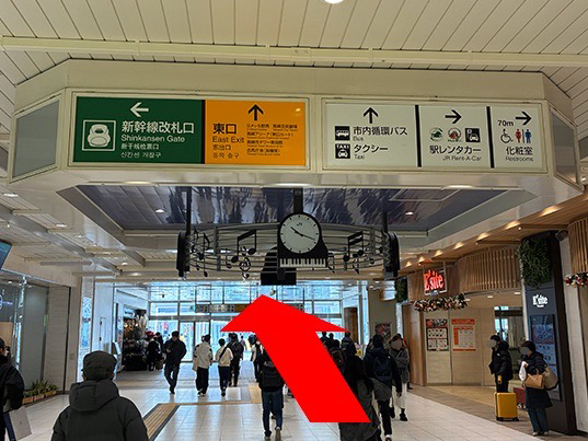 高崎相談室道案内