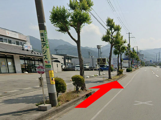 山形相談室道案内