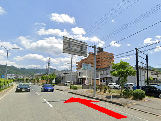 山形相談室道案内