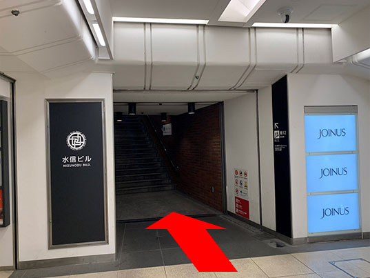 横浜支社道案内