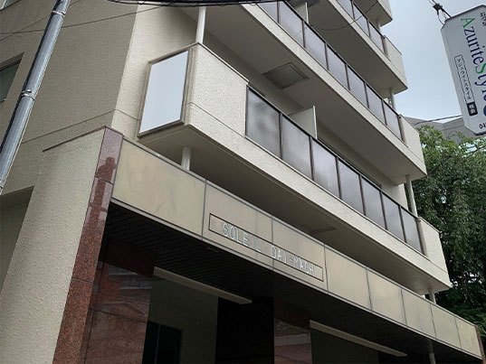 横浜支社道案内